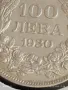 Сребърна монета 100 лева 1930г. Царство България Цар Борис трети 35301, снимка 4