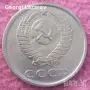 20 копейки СССР 1958, снимка 2