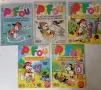 Ретро френски комикси и списания (Pif, P’tit Fou, Hercule, Grandes Aventures) – Колекция, снимка 4