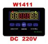 Терморегулатор   W1411   AC 220V цифров контролер   с три показания на дисплея., снимка 1 - Друга електроника - 40823829