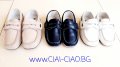 Бебешки и Детски Мокасини за момче, снимка 1 - Детски обувки - 37405868