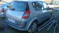 на части Renault Scenic 1.5 dci, снимка 3