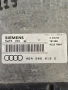 ECU Компютър 06A906019D 5WP419003 VW AUDI SEAT SKODA., снимка 1