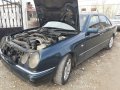 Mercedes E290 за части, снимка 5