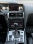Audi Q7 3.0D 2007, снимка 5
