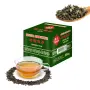 Special Gunpowder Green Tea / Китайски Зелен Чай 250гр, снимка 1