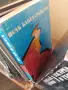 книги книги книги4, снимка 3