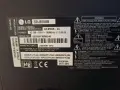 продавам LG 32LB550B LED със счупен дисплей, снимка 2