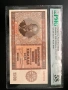 България – банкнота от 1000 лева, 1942 г., PMG оценка AU 58,  , снимка 1
