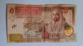 Йордания 5 динара 2019 Арабска банкнота 5 динара Йордания , снимка 2
