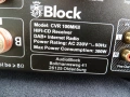 Audio Block CVR-100 MKII CD-Internet-Receiver, Bluetooth, silber,, снимка 18
