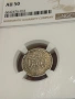 50 стотинки 1883 au50, снимка 1