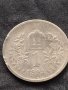 Сребърна монета 0.835 проба 1 крона 1893г. Австрия - Унгария Франц Йосиф първи 39645
