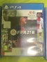 продавам ps4 игри, снимка 4