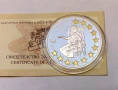 1.95583 лева 2005 година - България в ЕС, снимка 3