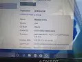 Advent Monza N2/15.6"инча/AMD Athlon II N330/8GB RAM/500GB HDD/лаптоп, снимка 2