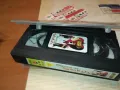 ВКУСЪТ НА ЯБЪЛКАТА-VHS VIDEO ORIGINAL TAPE 2901251834, снимка 6