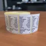 1000 броя Самозалепващи стикери за дрехи с цена в евро, снимка 1