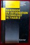 Справочник на информационните технологии във финансите/Handbook of Information Technology in Finance, снимка 1