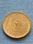 Красива монета Кувейт Кораб много красива за КОЛЕКЦИЯ 41201, снимка 1 - Нумизматика и бонистика - 42788299