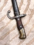 Френски щик нож байонет ГРА GRASS M1874, снимка 4