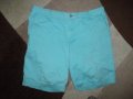 Къси панталони IZOD   мъжки,2-3ХЛ, снимка 2