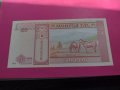 Банкнота Монголия-15913, снимка 3