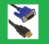 VGA към HDMI кабел / за всякакви монитори, снимка 1