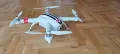 Дрон AEE Toruk AP 10Pro за части, снимка 1