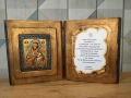подарък за кръстници, снимка 1