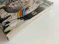Тайните на вековете /книга първа/- сборник - 1982г., снимка 10