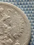 Сребърна монета 15 копейки 1907г. Руска империя Император Николай втори за КОЛЕКЦИЯ 49465, снимка 9