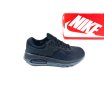 Nike Air Max Motif, снимка 1 - Маратонки - 42572548