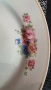Рядка порцеланова чиния на Артемовский ОЭЗ, снимка 4