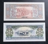 Лаос. 500  и 1000 кипа. 2 бройки. Може и поотделно. UNC., снимка 5