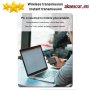 USB Bluetooth 5.1 адаптер Handsfree Безжичен Приемник предавател 2.4 GHz за Лаптоп PC мишка аудио бл, снимка 10