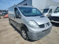 Renault Trafic


2.0dci, Товарен, Употребяван, на части, снимка 2