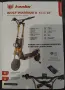 Kaboo Wolf Worrior 11 GT Gold, снимка 3