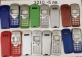 Панели за NOKIA E51,3310,2100,2300,2310,3100,3210,3510,6030,6600,7210,8310, снимка 11