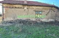 !!!ТОП ОФЕРТА!!!Продавам Къща в село Брод община Димитровград!!!, снимка 4