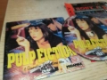 PULP FICTION DVD 2511251457, снимка 12