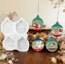 Молд играчки за елха , снимка 1