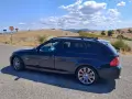 Джанти stylle 220, снимка 1