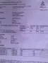 Продавам алуминиеви джанти, снимка 6