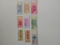 Югославски банкноти, снимка 4