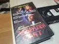 ЗАБРАВЕН СВЯТ-ORIGINAL VHS TAPE 2009260954L1, снимка 3