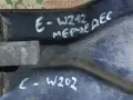  Тампон Скоростна Кутия Мерцедес C W202 - W203 - E W212, снимка 5