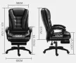 Масажен въртящ се офис стол с подложка за краката OFFICE  MASSAGE  CHAIR 008, снимка 4