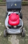 Бензинова самоходна косачка HONDA HR2150, снимка 3