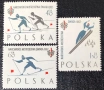 Полша, 1962 г., лот I - теми спорт, история, личности, архитектура, медицина, космос, изкуство и др., снимка 2